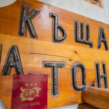 Toni's メルニック